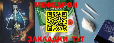 дмт Канаш