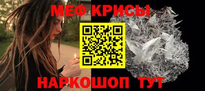 дмт Канаш