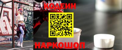 не бодяженный Кингисепп
