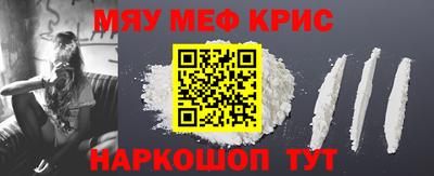 твердый Камышлов