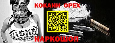 дмт Канаш