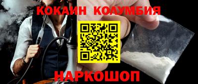 мет Кандалакша