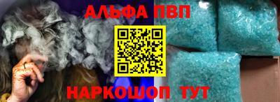 дмт Канаш