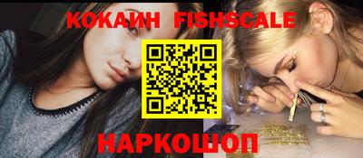 дмт Канаш