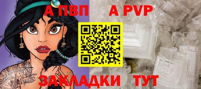 твердый Камышлов