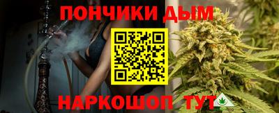 дмт Канаш
