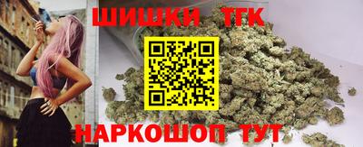 мет Кандалакша