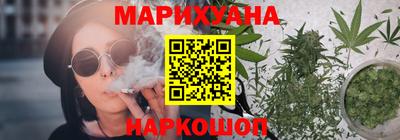 дмт Канаш