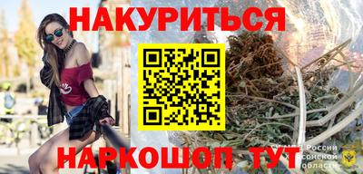 дмт Канаш