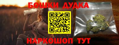 твердый Камышлов