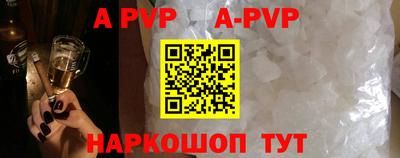 твердый Камышлов