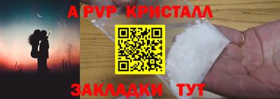 дмт Канаш