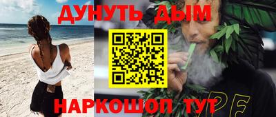 мет Кандалакша