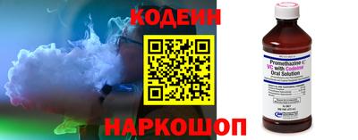 твердый Камышлов