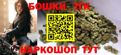 мет Кандалакша