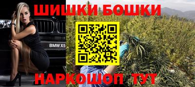 мет Кандалакша