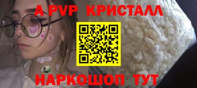 твердый Камышлов