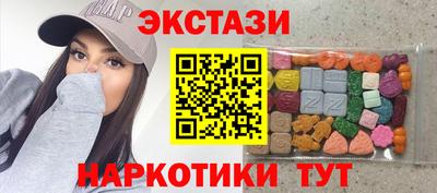 героин Кимры