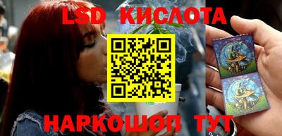 твердый Камышлов