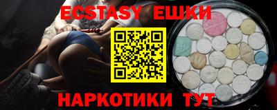 твердый Камышлов