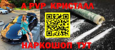 дмт Канаш