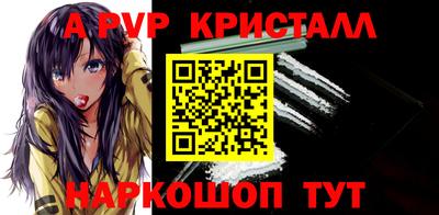 дмт Канаш