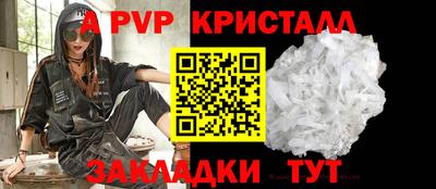 дмт Канаш
