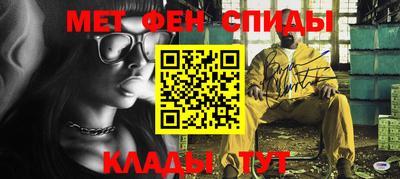 дмт Канаш