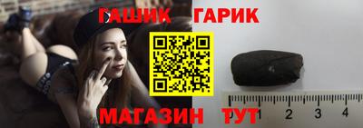 мет Кандалакша
