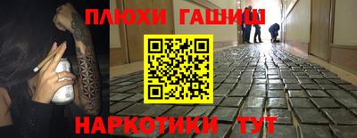 твердый Камышлов