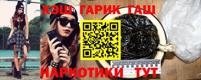 дмт Канаш