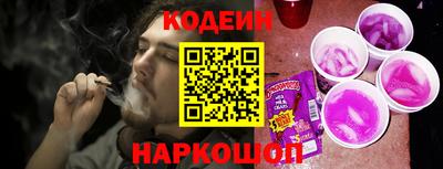 мет Кандалакша