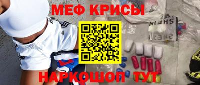 твердый Камышлов