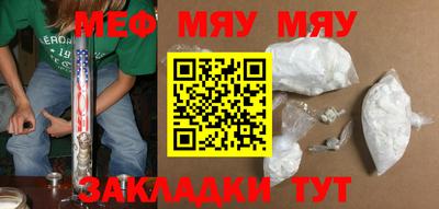 твердый Камышлов