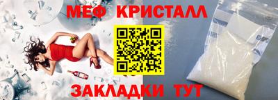 дмт Канаш