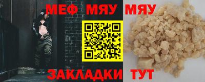 твердый Камышлов