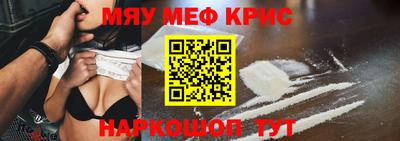 дмт Канаш
