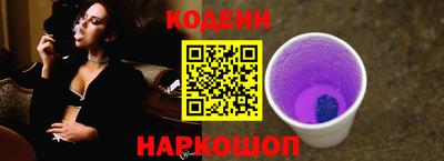 дмт Канаш